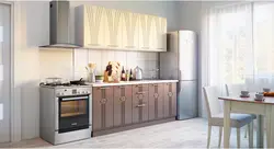 Mətbəx latte foto