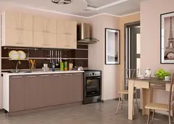 Кухня латте фото