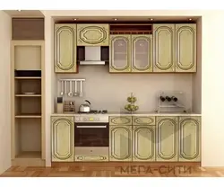 Ошхона Диана Акс
