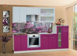 Kitchen Diana photo