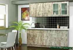Kitchen Diana photo