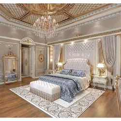 Photo of a rich bedroom