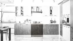 Kitchen modus photo