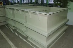 Катэгорыя 