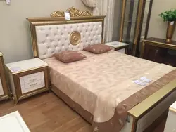 Богемия жатын бөлмесінің фотосы