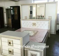 Категория Спальни