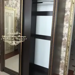 Катэгорыя 