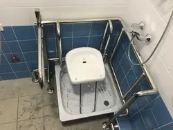 Туалет