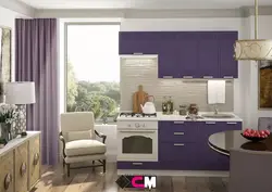 Cremona oshxonasi fotosurati