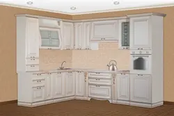 Kitchen demeter photo