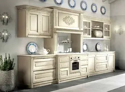 Kitchen demeter photo
