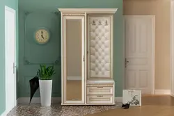 Koridor Versal Şəkli
