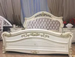 Cassandra's bedroom photo