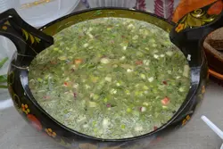 Монастырская кухня фото
