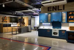 Kitchen salon photos