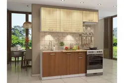Kitchen blank photo