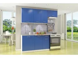 Kitchen blank photo