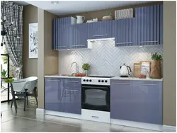 Kitchen Blank Photo