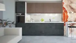 Leko kitchen photo