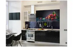Kitchen techno photo