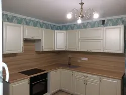 Кухни Экспресс Фото