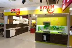 Кухни экспресс фото