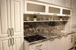 Ас үй экспресс фотосуреті