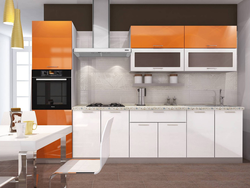 Kitchen express photo