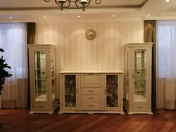 Qonaq Otağının Şəkli