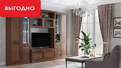 Гостиная верди фото