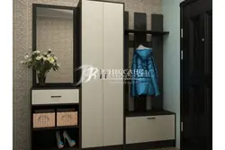 Токио дәлізі фотосы