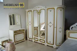 Спальня палермо фото