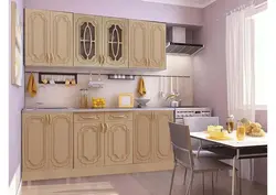 Kitchen Lyra Photo