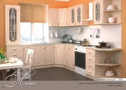 Kitchen lyra photo