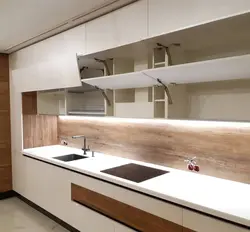 Multi-Level Kitchens Photos