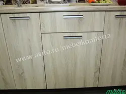 Mətbəx keki şəkli
