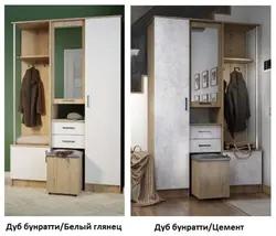 Катэгорыя 