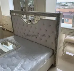 Сурати хоби Берта