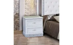 Сурати хоби Берта