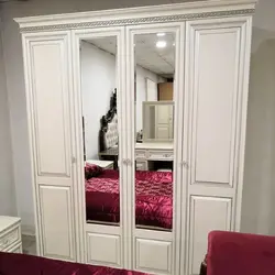 Bertha's bedroom photo
