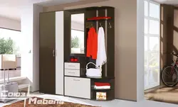 Акси долон берта