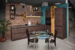 Кухни Двор Фото