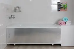 Aluminum bathtub photo