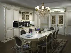 Королевская Кухня Фото