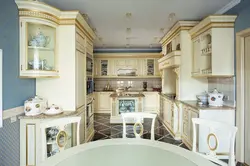 Королевская Кухня Фото