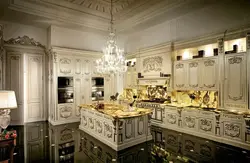 Королевская Кухня Фото