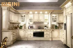 Королевская Кухня Фото