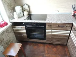 Rio kitchen photo