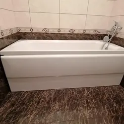 Photo of used bath
