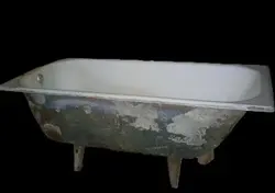 Катэгорыя 